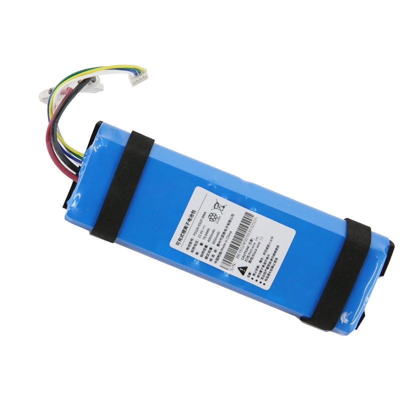 適用於追覓洗地機H11/H12 Max鋰電池包可充電洗地機電池配件