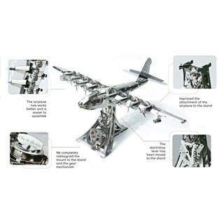 T4M高階金屬自走模型/ 天降力士水陸運輸機二代 eslite誠品