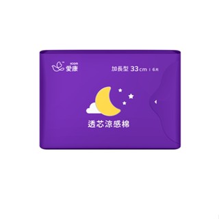 愛康透芯涼感棉-夜用加長33cm 6片