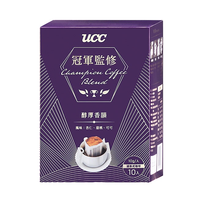 UCC 冠軍監修醇厚香韻濾掛式咖啡10g*10入/盒