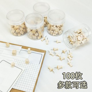 工字釘軟木板釘ins風可愛創意diy照片牆釘大號加長木質圖釘按釘