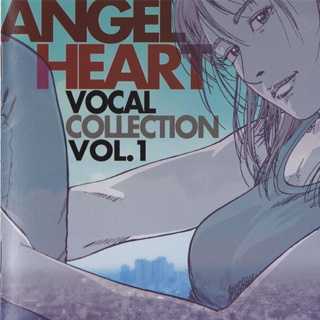 天使心 Angel Heart Vocal Collection Vol.1