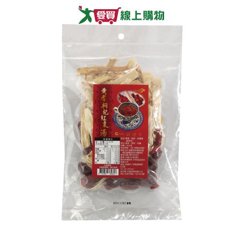 紅棗枸杞黃耆湯130G/包【愛買】