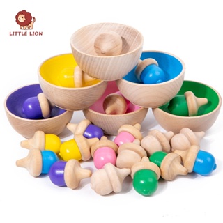 【小獅子】松果顏色分類杯 木質玩具 顏色分類 手眼協調 早教玩具 夾珠子玩具 認知玩具 益智玩具 顏色配對 顏色認知