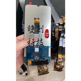 適用小米 紅米 Redmi 10C poco C40 液晶內外一體屏 原廠螢幕總成帶框