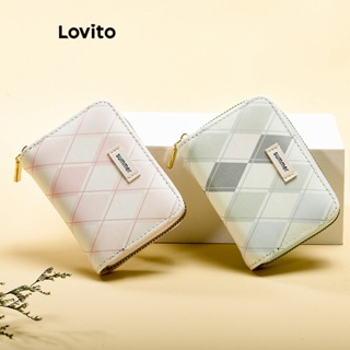 Lovito 女士休閒素色圖案拉鍊錢包 L60AD196 (粉色/藍色/黃色)