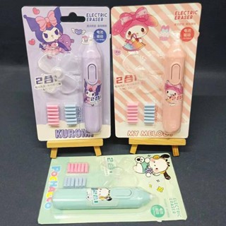 三麗鷗電動橡皮擦鉛筆無痕藝術繪畫 Mymelody Kuromi Pachacco 便攜式自動橡皮擦學生用品帶風扇批發