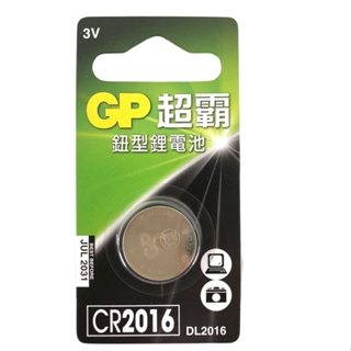 GP超霸鈕型鋰電池 CR2016 1入(1入/CR2016)[大買家]