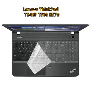 LENOVO Thinkpad聯想t540p鍵盤保護膜t560保護膜e570筆記本電腦15黑色手柄s5防水保護套