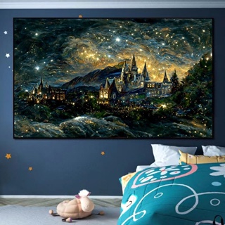 帶框 星空城堡 城堡 數字油畫 DIY 填色畫 創意 臥室 房間 裝飾畫 掛畫 禮物