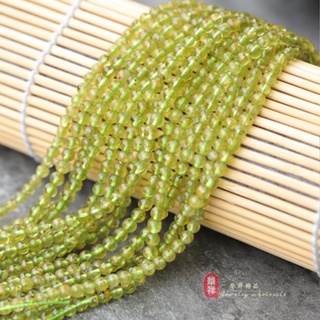 天然黃綠橄欖石水晶圓珠 祖母綠散珠diy串珠手鍊項鍊材料飾品配件