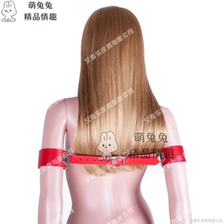 免運促銷 成人情趣玩具紅色皮革皮手臂連銬禁錮手鐲手扣用品 手腳束縛 捆綁束縛 調教手銬 腳銬 調情必備 SM