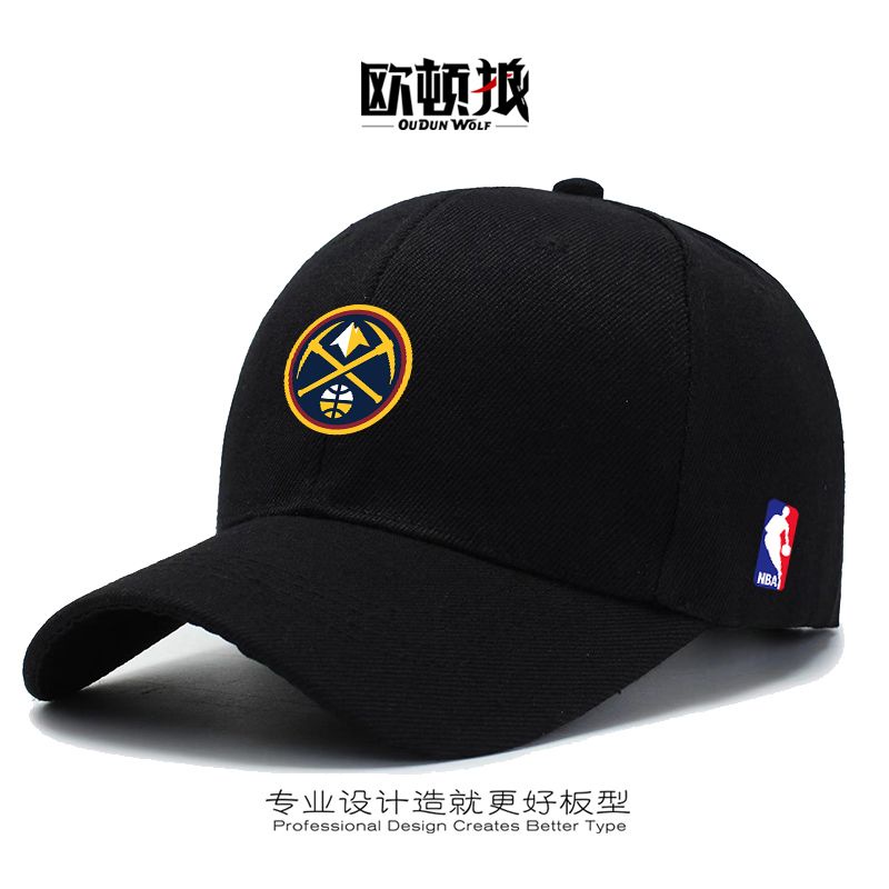 NBA總冠軍賽丹佛金塊隊棒球帽遮陽帽運動鴨舌防晒帽