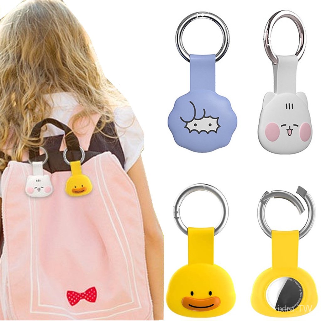 Airtag 可愛卡通鴨子保護套鑰匙圈追踪器鑰匙扣用於空氣標籤 GPS 防丟失設備鑰匙扣套兒童寵物行李袋