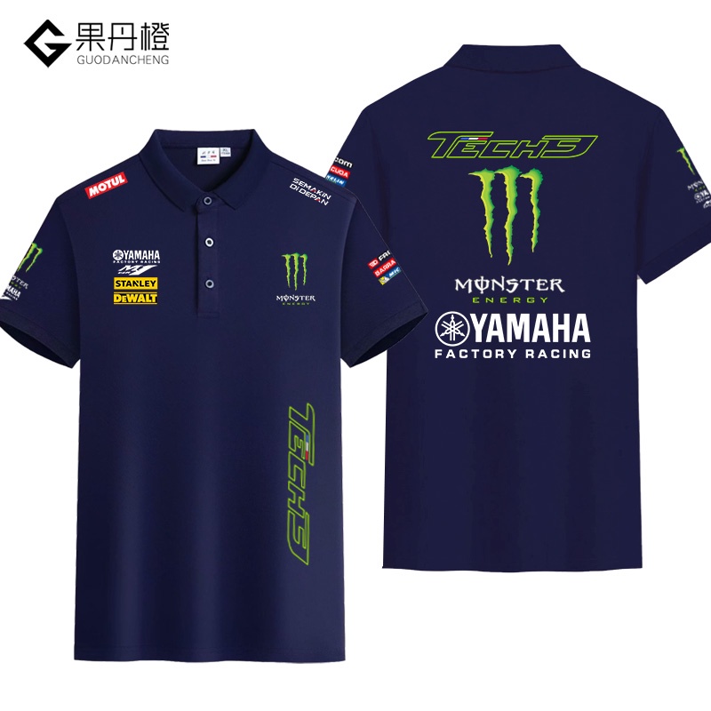 YAMAHA雅馬哈MotoGP廠隊機車短袖POLO衫男騎行服短袖半截袖