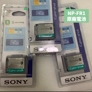 sony 索尼 NP-FR1 原廠電池 DSC-T30 DSC-T50 P100 P120 P150 P200 F88