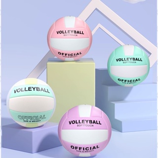 排球 Soft Touch Volley Ball 官方尺寸 5 戶外室內沙灘健身房遊戲球