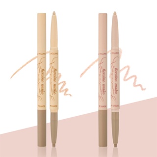 Kiss me Heroine Make Under Eye Dual Pencil Liner 韓國彩妝 k 美容眼線