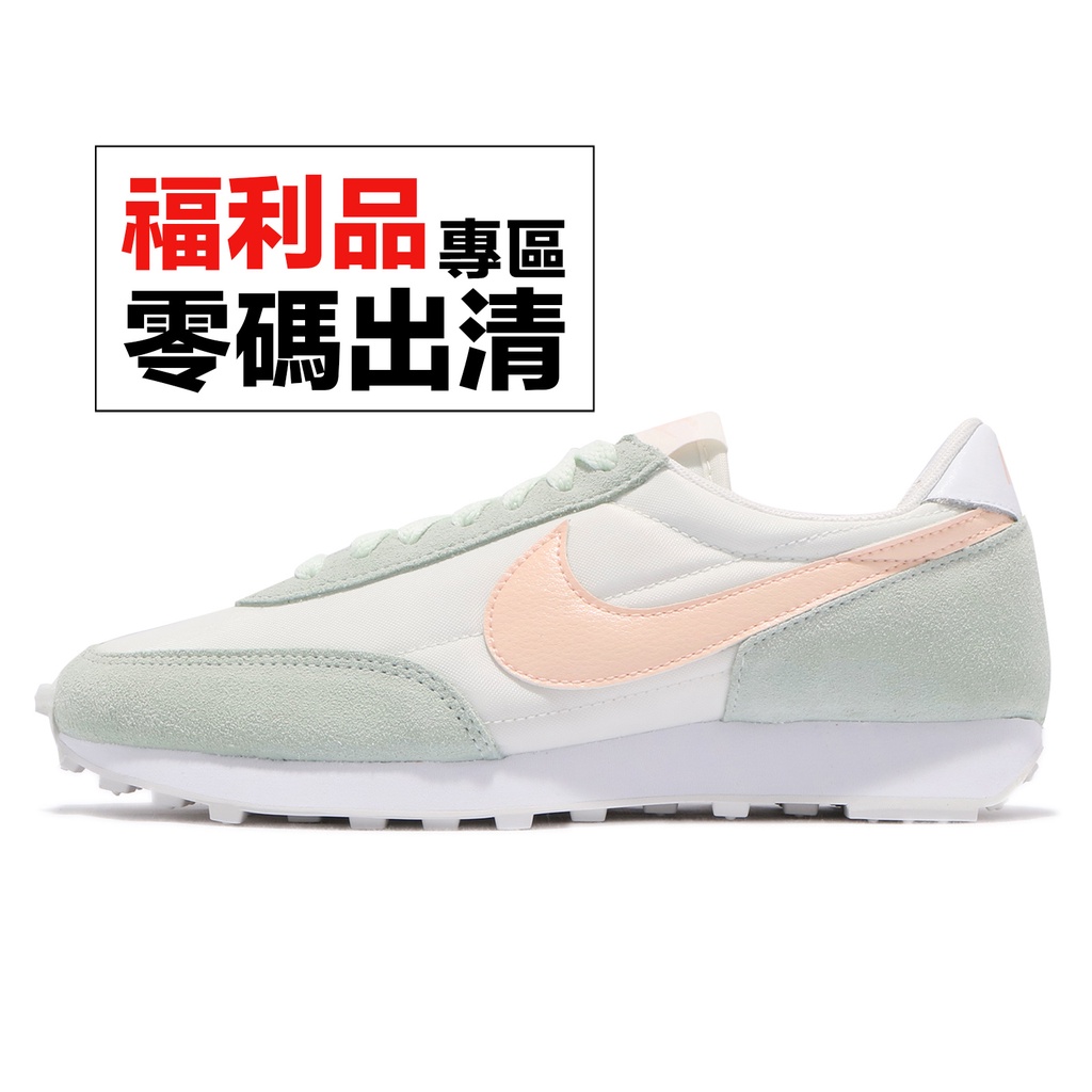 Nike Wmns DBreak 女鞋 綠 橘 零碼福利品 休閒鞋 【ACS】