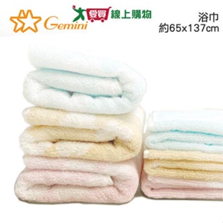 Gemini 超柔紗萌寵星球浴巾(65x137cm)純棉耐用柔軟 動物造型 吸水【愛買】