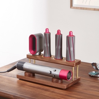 戴森 Dyson Airwrap 捲髮器配件收納架木質檯面架支架支架,適用於家庭浴室收納袋
