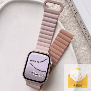 Apple watch 錶帶 防水矽膠磁吸錶帶 適用iwatch 8 7 6 5SE Ultra 49mm蘋果手錶錶帶