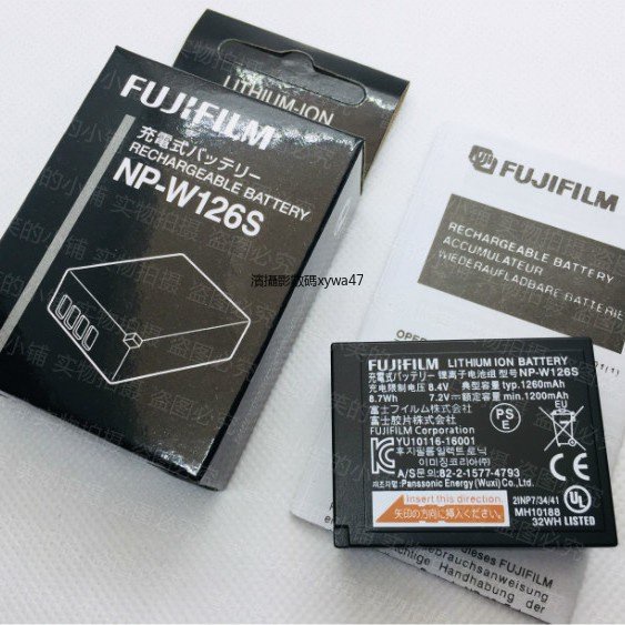 NP-W126S 富士XM1 XA7 XA10 XA20 HS55 HS50 HS35 HS33 HS30 相機電池