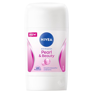 NIVEA 妮維雅 止汗爽身乳膏Pro升級版-珍珠煥採系列