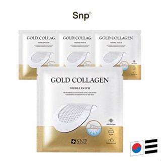 [SNP] 黃金膠原蛋白針貼 Gold Collagen Needle Patch 2p x 4