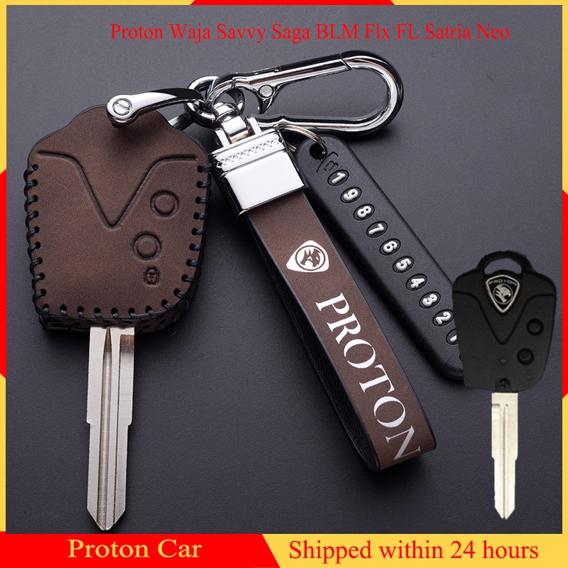 Proton Waja Savvy Saga Blm Flx FL Satria Neo 皮革鑰匙套外殼