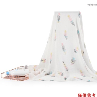 Insular Muslin 襁褓毯竹纖維和棉嬰兒毯柔軟透氣的便攜式育兒毯,適合嬰幼兒兒童家庭或旅行(51.2 * 43