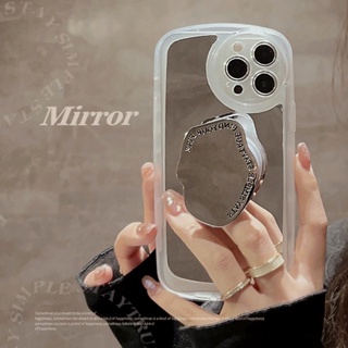 冷淡風鏡面13適用iphone14pro max蘋果手機殼12金屬支架11化妝鏡