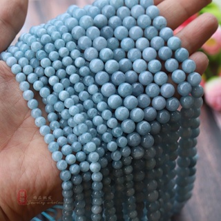 天然優化海藍寶圓珠 4-12mm海藍寶水晶散珠子diy手鍊項鍊串珠配件