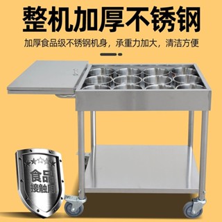 免運熱賣 不鏽鋼調料車商用餐廳移動調味車廚房調料臺多功能移動餐車小推車