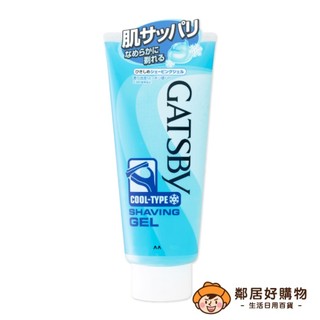 【GATSBY】修鬍凝膠205g