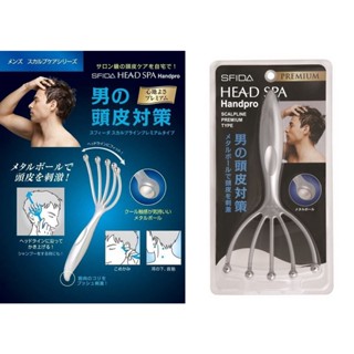 ☆千鳥日舖☆現貨 日本製 Head SPA 男士專用 不鏽鋼 滾珠 頭皮按摩 頭部按摩器 五爪按摩梳 頭皮對策 按摩爪