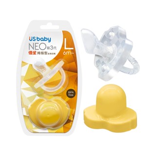 US BABY優生 新三代NEO安撫奶嘴拇指型L 黃