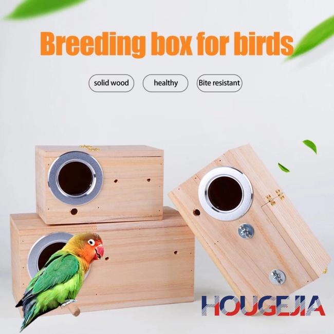 Houg 木製鳥巢戶外花園裝飾繁殖箱鸚鵡鸚鵡鸚鵡等小鳥