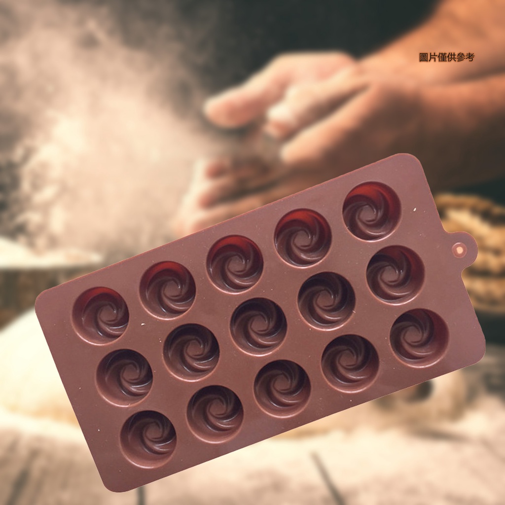 [陽光家居]矽膠旋窩巧克力模15連凹玫瑰蛋糕模冰格DIY烘焙模立體漩渦