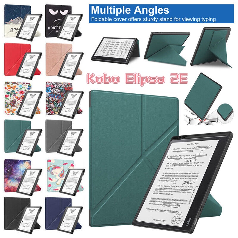 適用於 Amazon Kobo Elipsa 2E 10.3 英寸智能皮套支架防震保護套