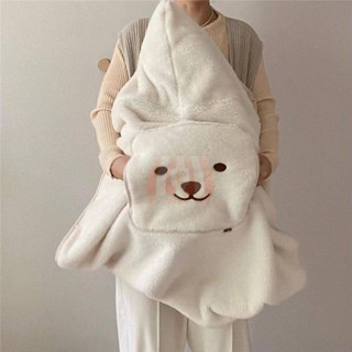 背巾披風 小熊刺繡背帶 寶寶背帶毯子 寶寶披風 推車蓋毯 背巾防風罩 揹巾披風 嬰兒手推車防風蓋毯保暖毛毯外出背帶毯子