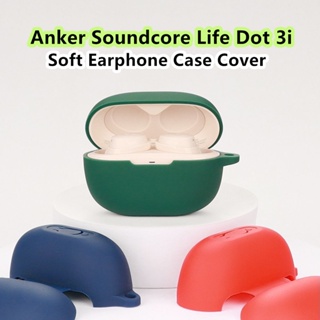 現貨! 適用於 Anker Soundcore Life Dot 3i 外殼簡約純色適用於 Anker Soundcor