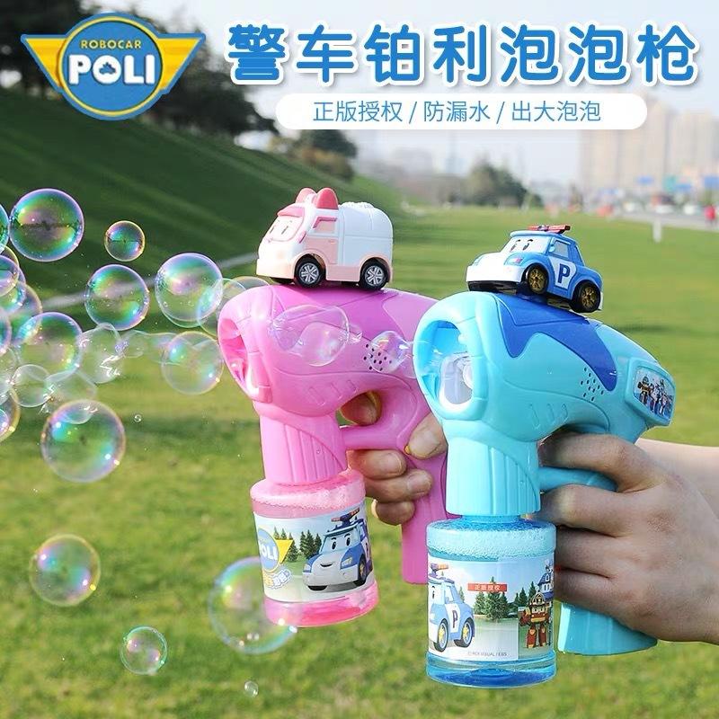 現貨+預購波利警車電動泡泡槍泡泡玩具兒童全自不漏水泡泡相機補充液