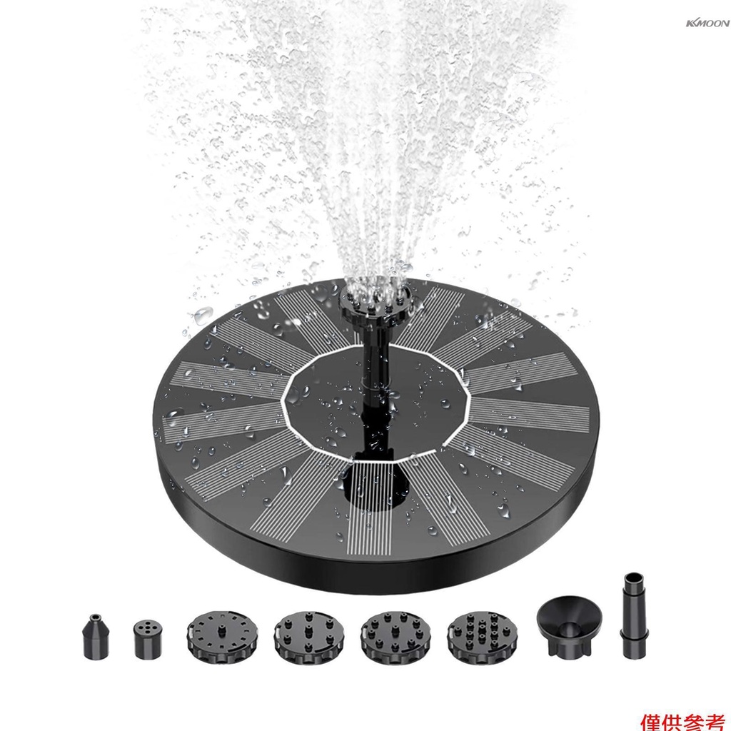 Kkmoon 1.4W太陽能噴泉泵，帶6個噴嘴獨立式水泵漂浮噴泉，用於鳥浴水族館泳池魚缸花園三池