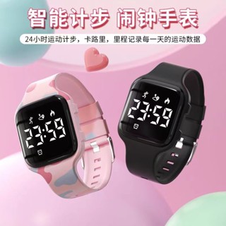 【新品爆款】兒童手錶 50米游泳防水 兒童運動手錶 震動鬧鐘電子錶 防水手錶手環夜光 震動鬧鐘電子錶 女學生韓版簡約學院