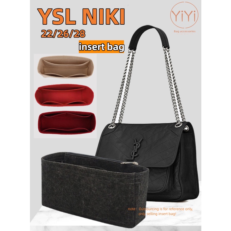 【YiYi】包中包 適用於YSL NIKI 內膽包 袋中袋 包中包收纳 分隔袋 包包內袋 內襯