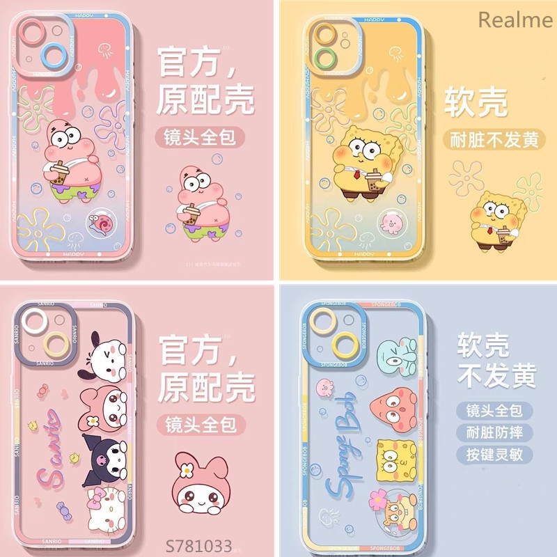 Realme可愛情侶防摔手機殼 10pro 10pro+ 9i 9pro 9pro+ X50 XT X3 保護殼