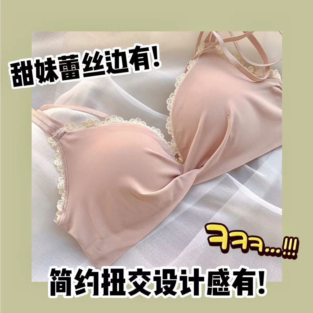 現貨免運費女士少女內衣小胸集中爆乳專用薄款無鋼圈收副乳夏季學生日系內衣罩套裝 洋裝大尺码胷罩洋裝互換禮物 交換禮物