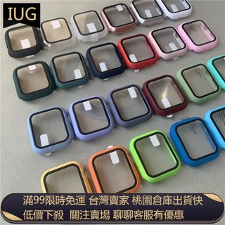 【UNG】適用Apple Watch 7保護殼PC+鋼化膜一體41/45mm防撞邊框 蘋果錶殼iWatch S7 SE