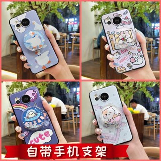 疊疊殼 流沙 卡通 液態 支架 防摔 軟殼 保護殼 適用 夏普 Sharp Aquos sense7 plus 手機殼